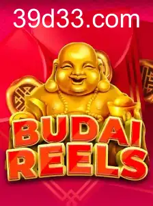 BudaiReels