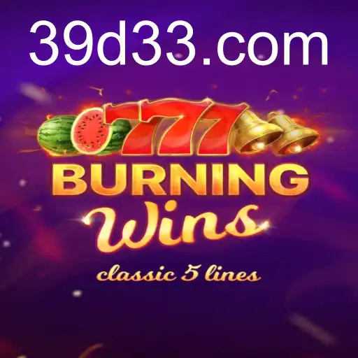 BurningWins