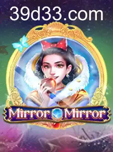 MirrorMirror